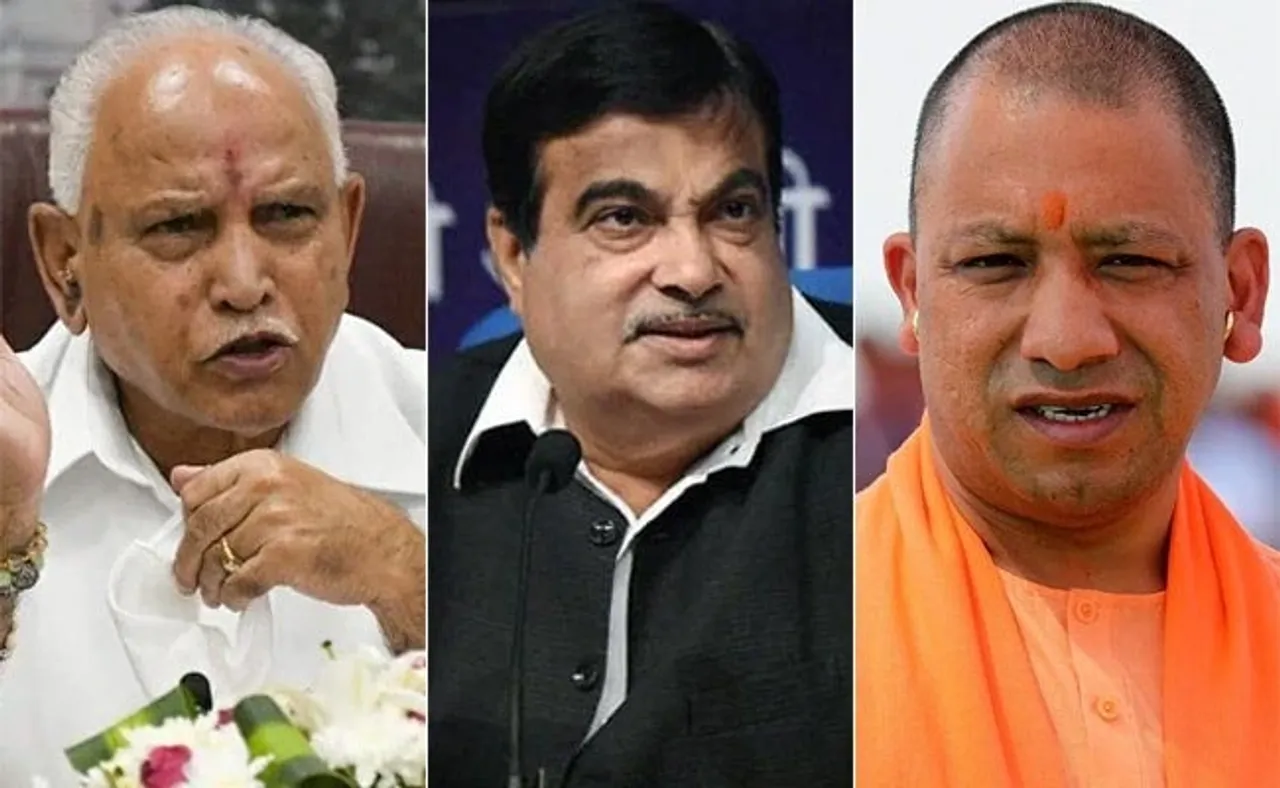 BJP