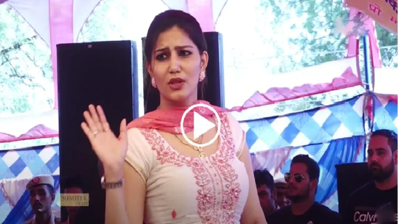 Haryanvi Dance Video