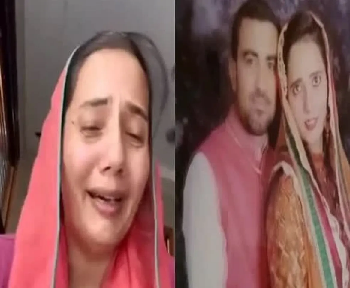 viral video