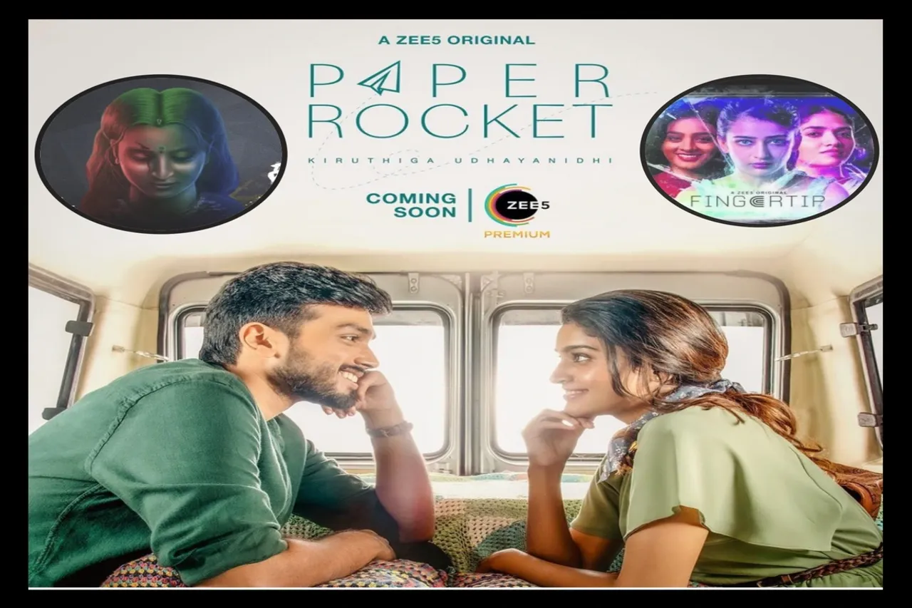 Tamil Web Series