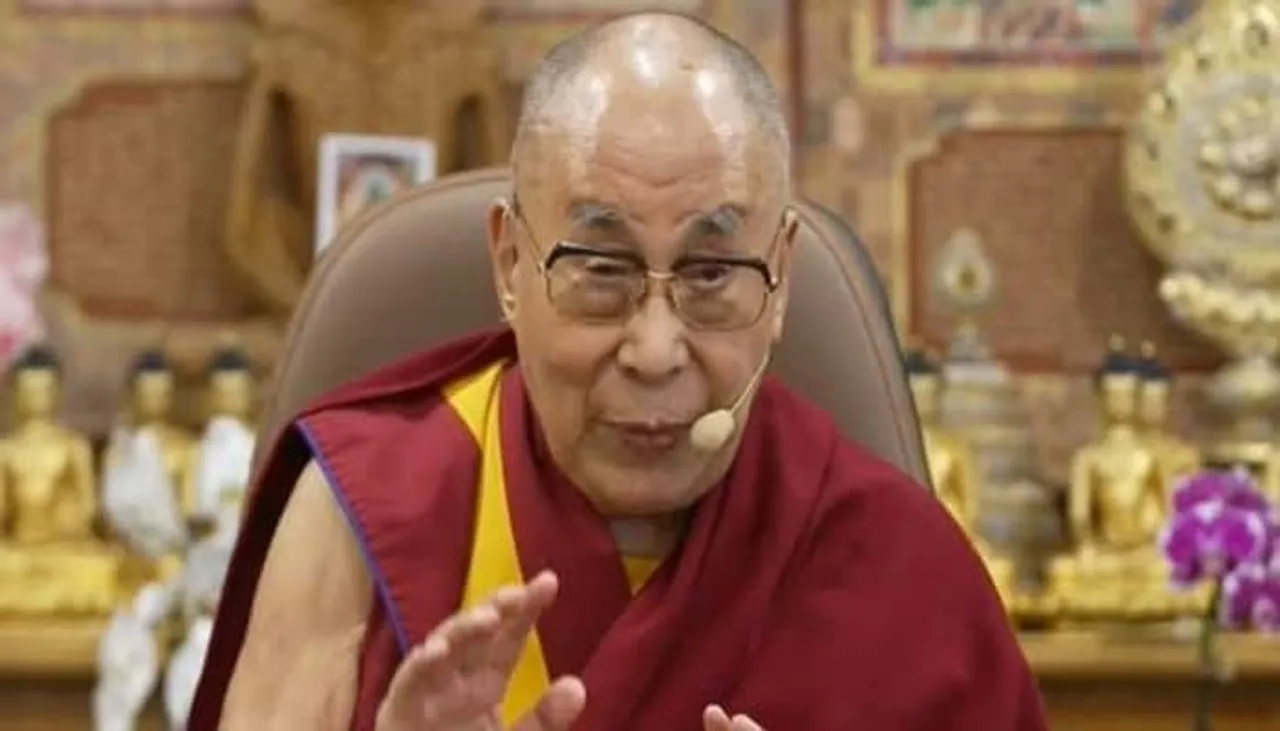 Dalai Lama