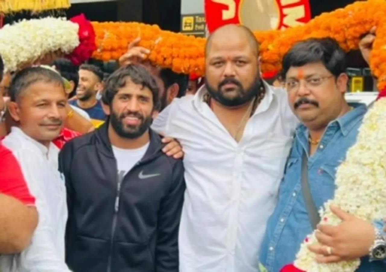 Bajrang Punia