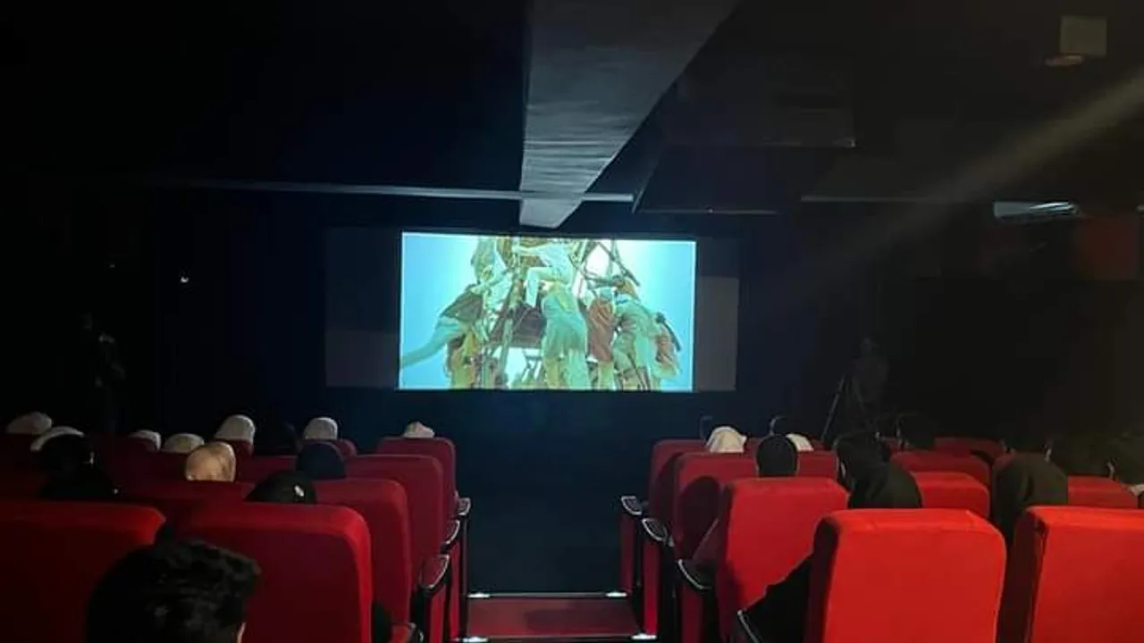 Cinema hall