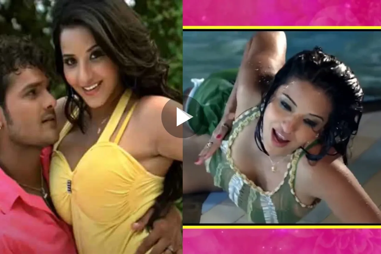 Bhojpuri Dance Video