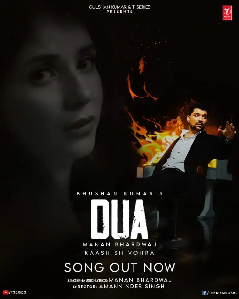 DUA
