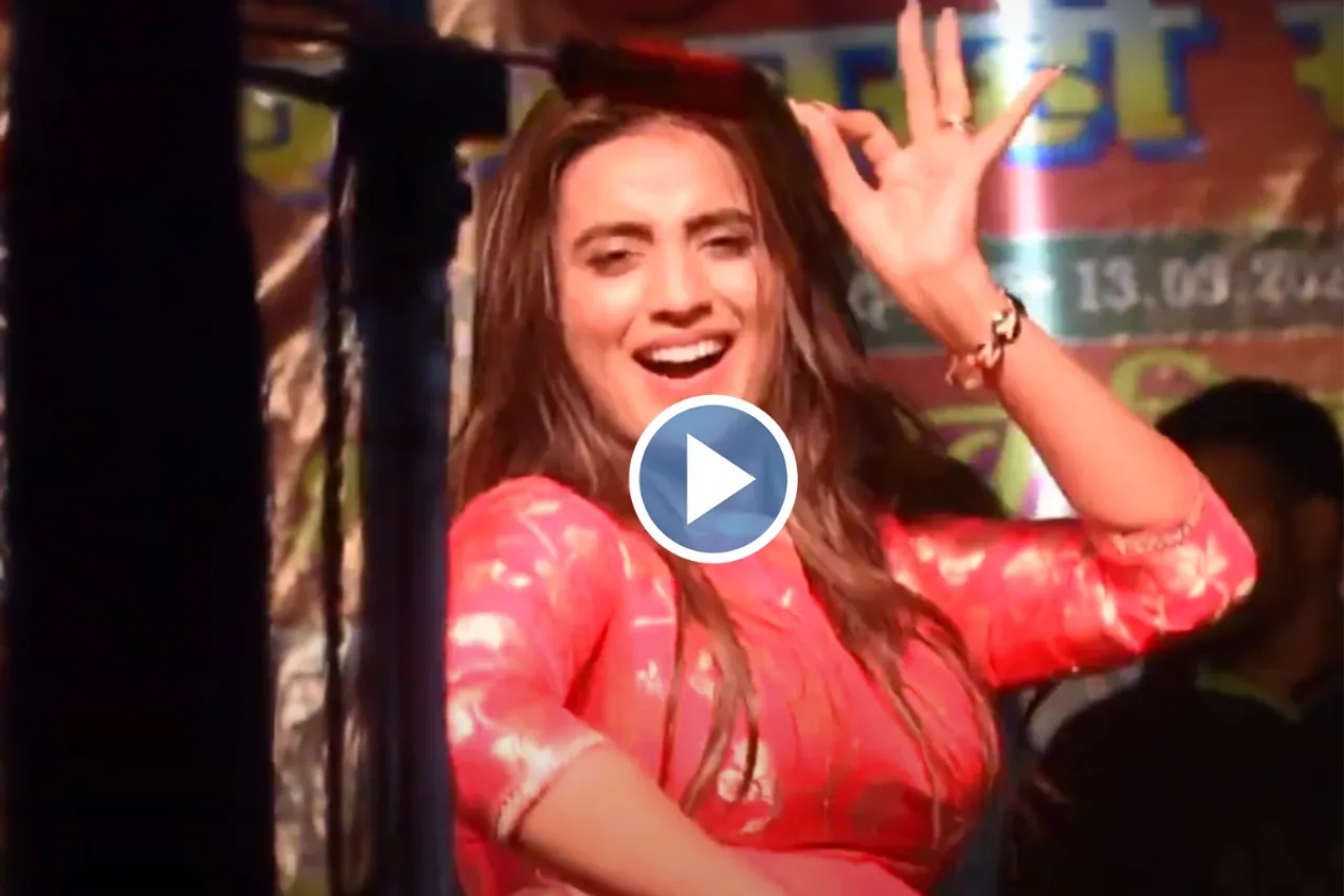 Akshara Singh Video