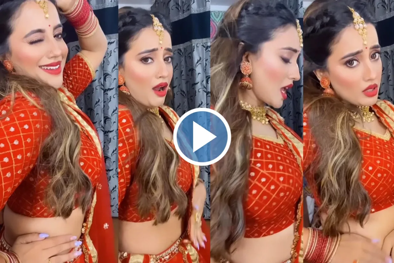 Akshara Singh Video