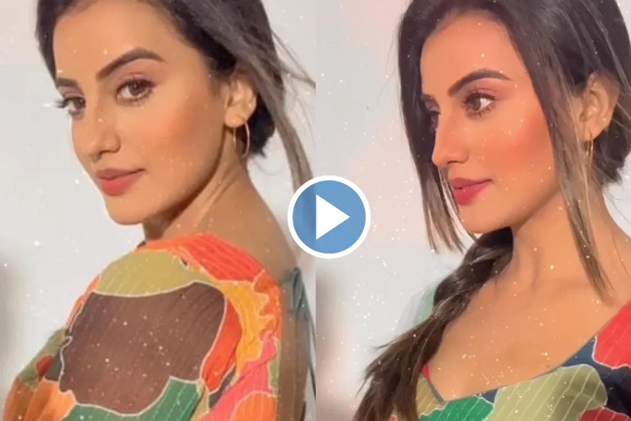 Akshara Singh Video