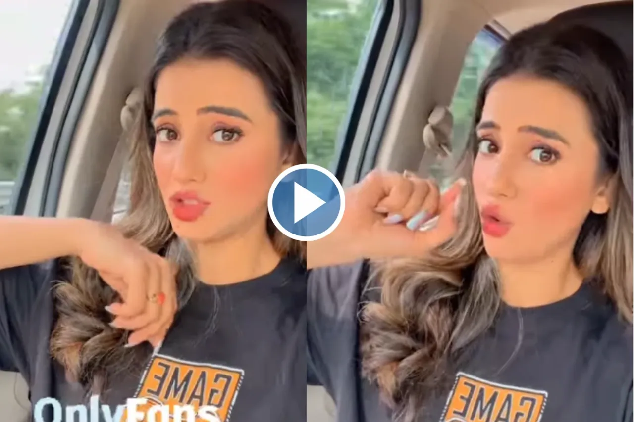 Akshara Singh Video