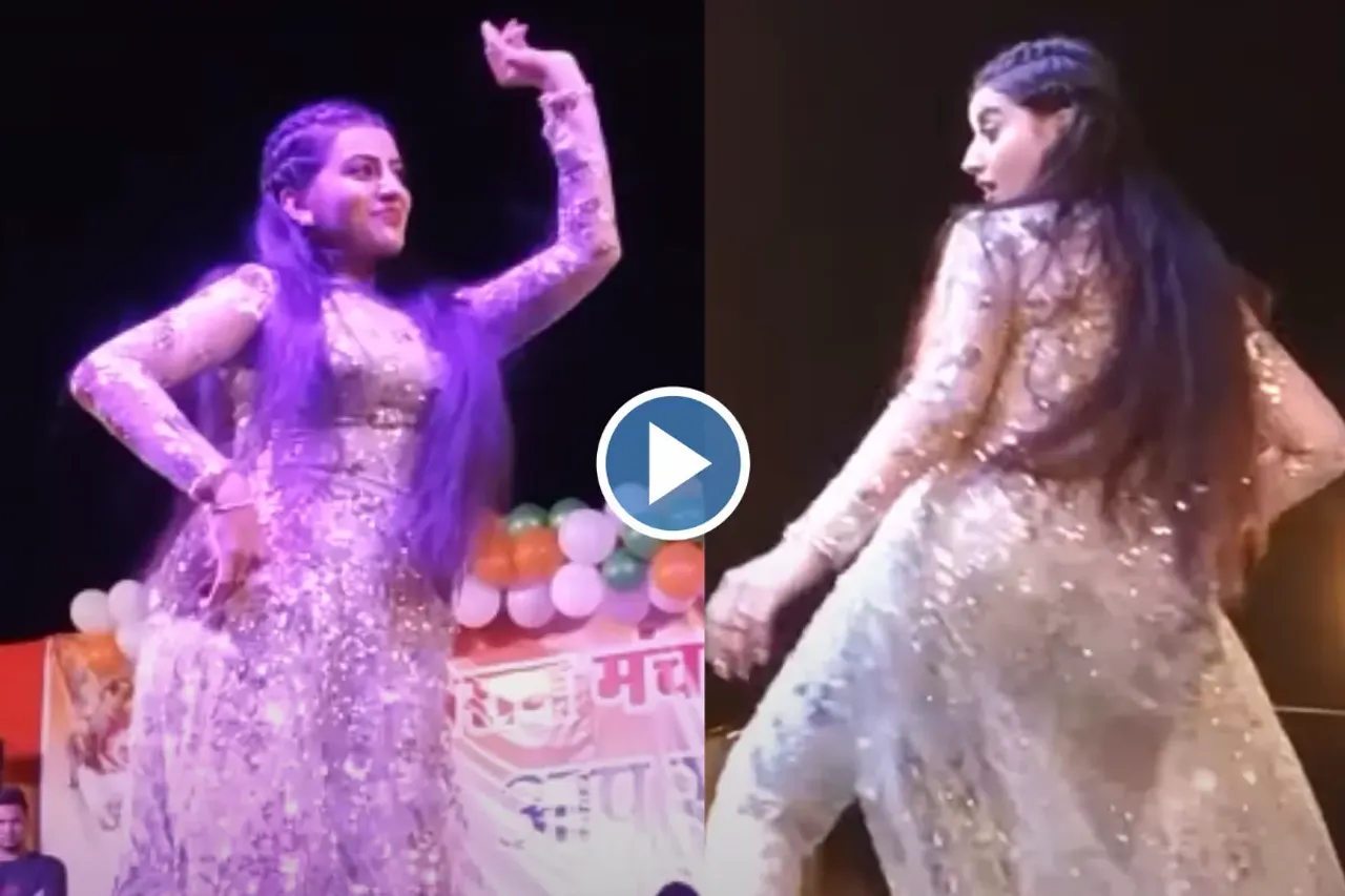 Akshara Singh Video