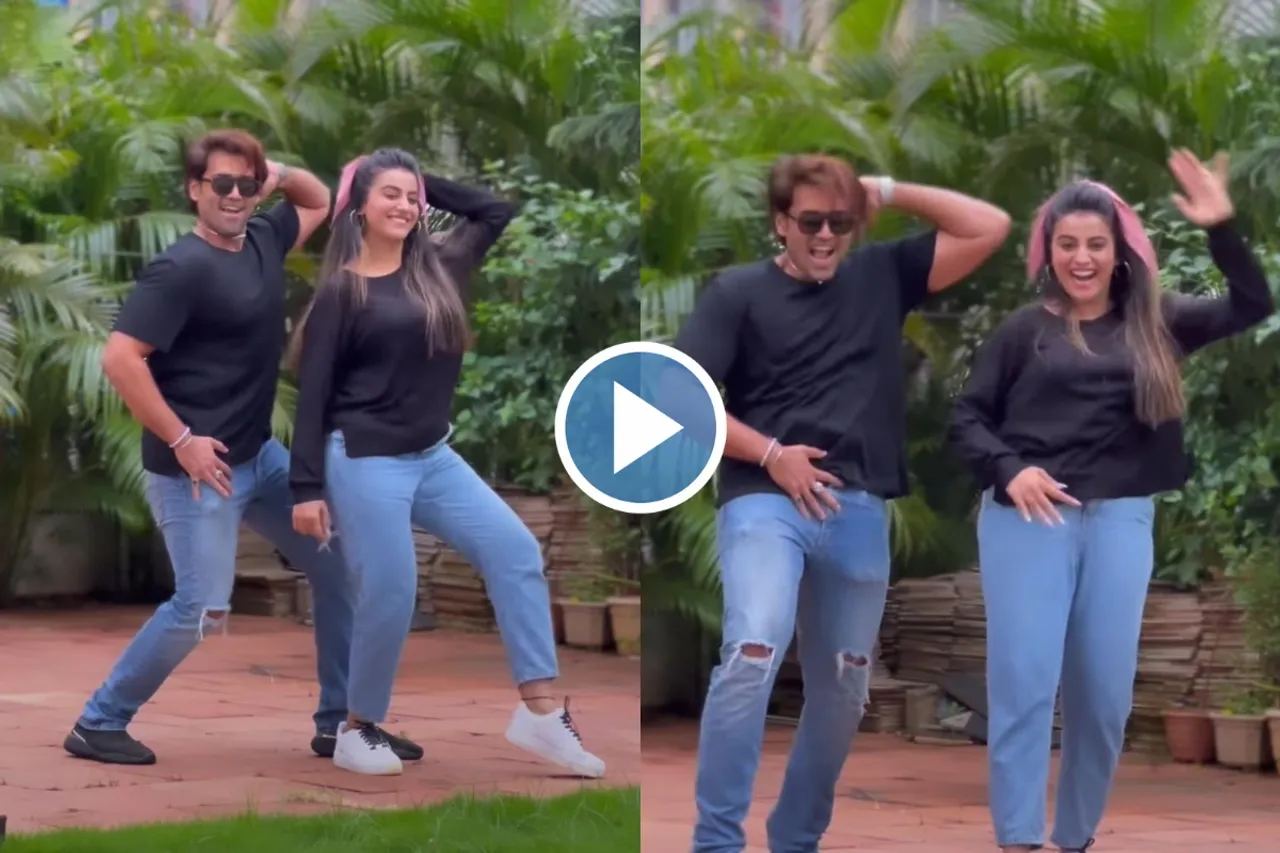 Akshara Singh Video