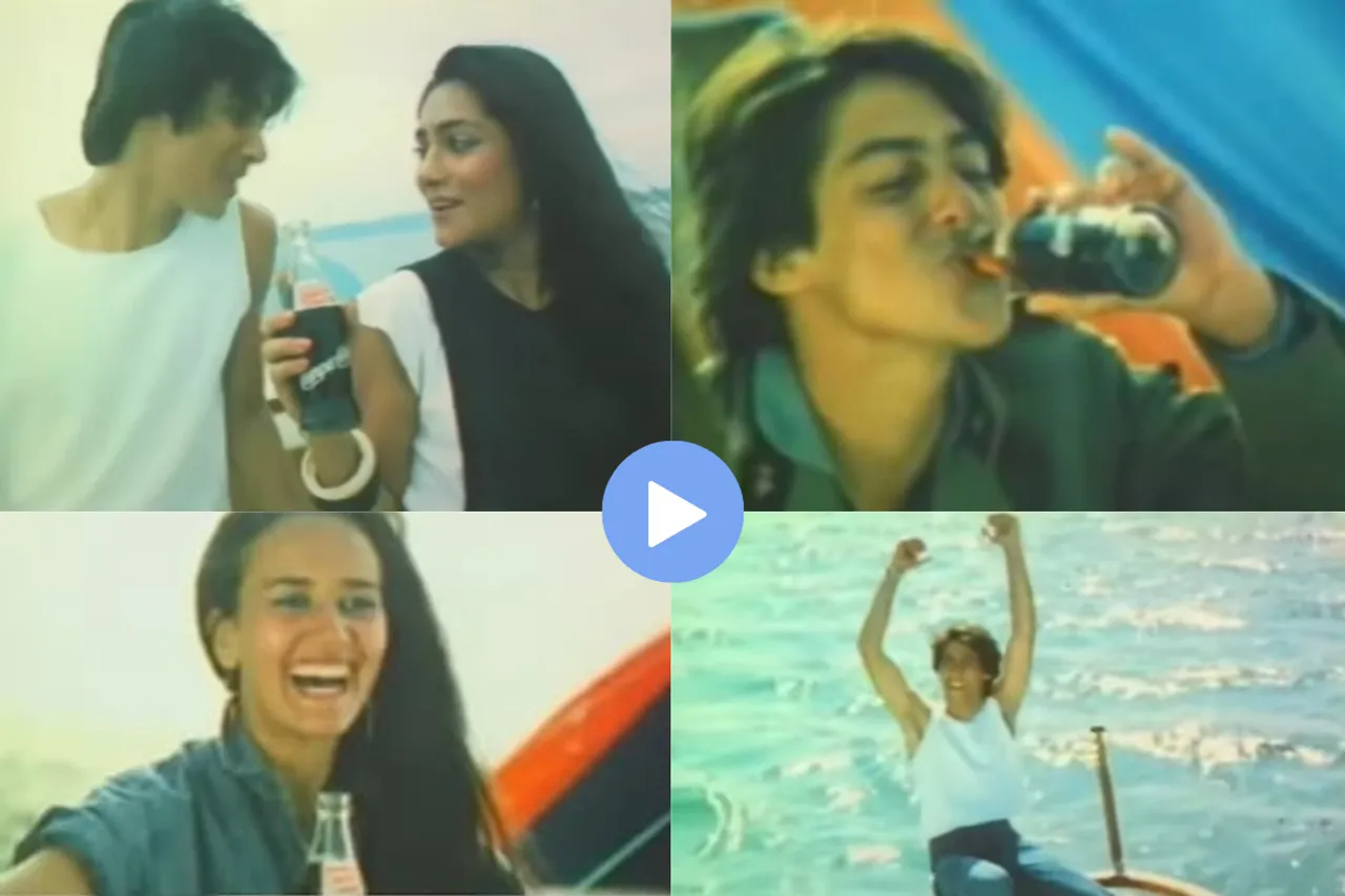 Ayesha Shroff & Salman Khan