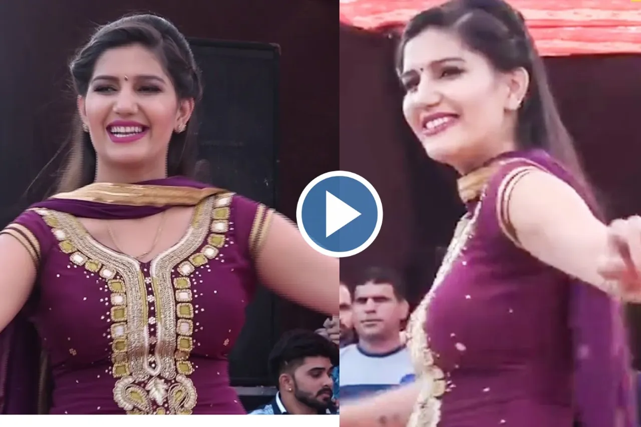 Haryanvi Dance Video