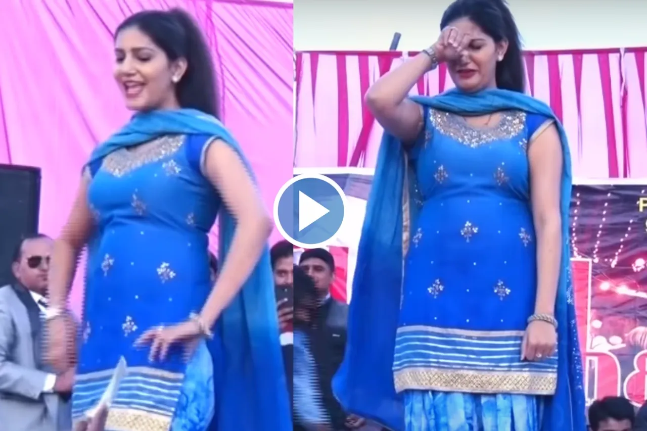 Sapna Choudhary Video