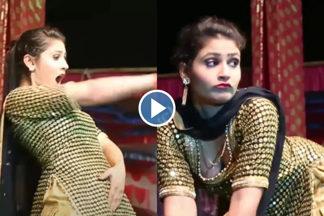 Haryanvi Dance Video