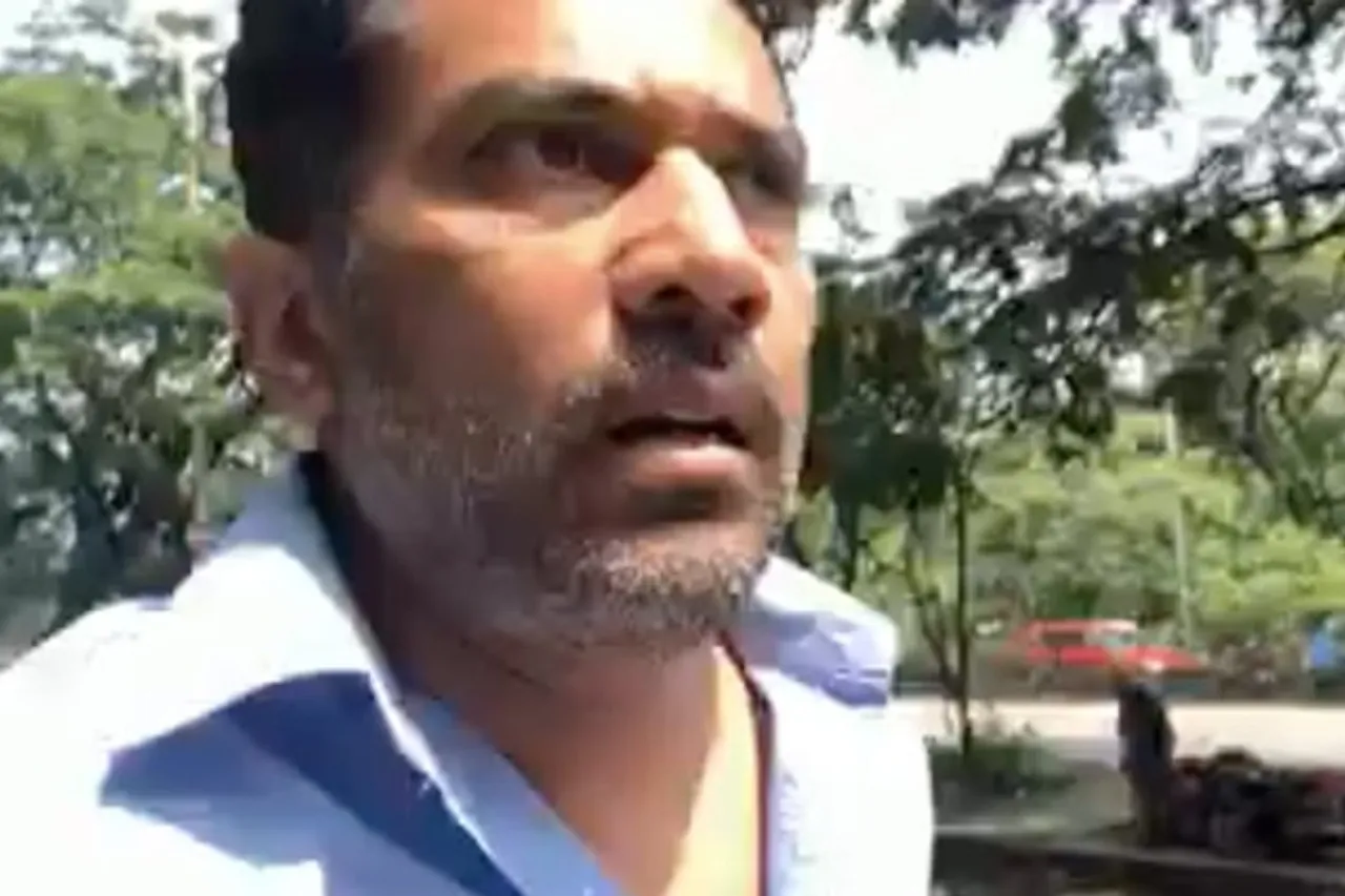 Viral Video