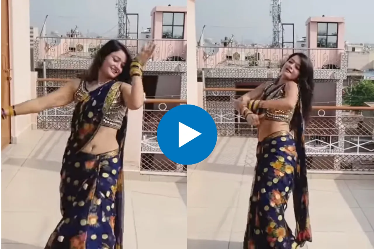 Bhabhi Viral Video