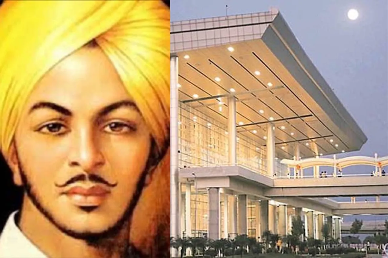 Bhagat Singh's Birthday