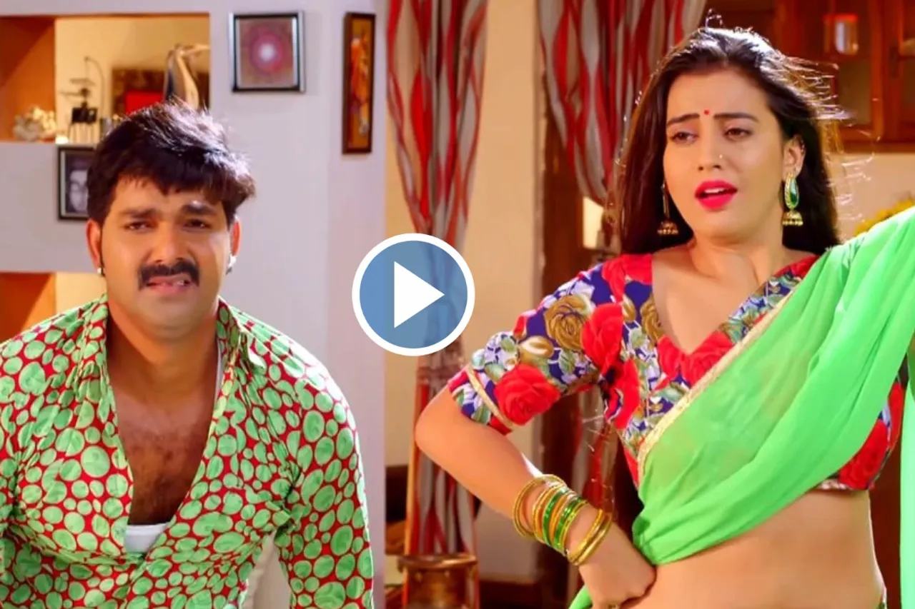 Pawan Singh and Akshara Singh
