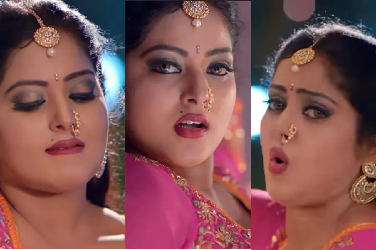 Bhojpuri Dance Video