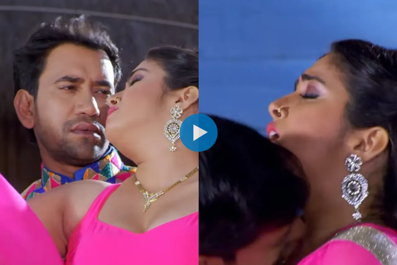 Bhojpuri Dance Video