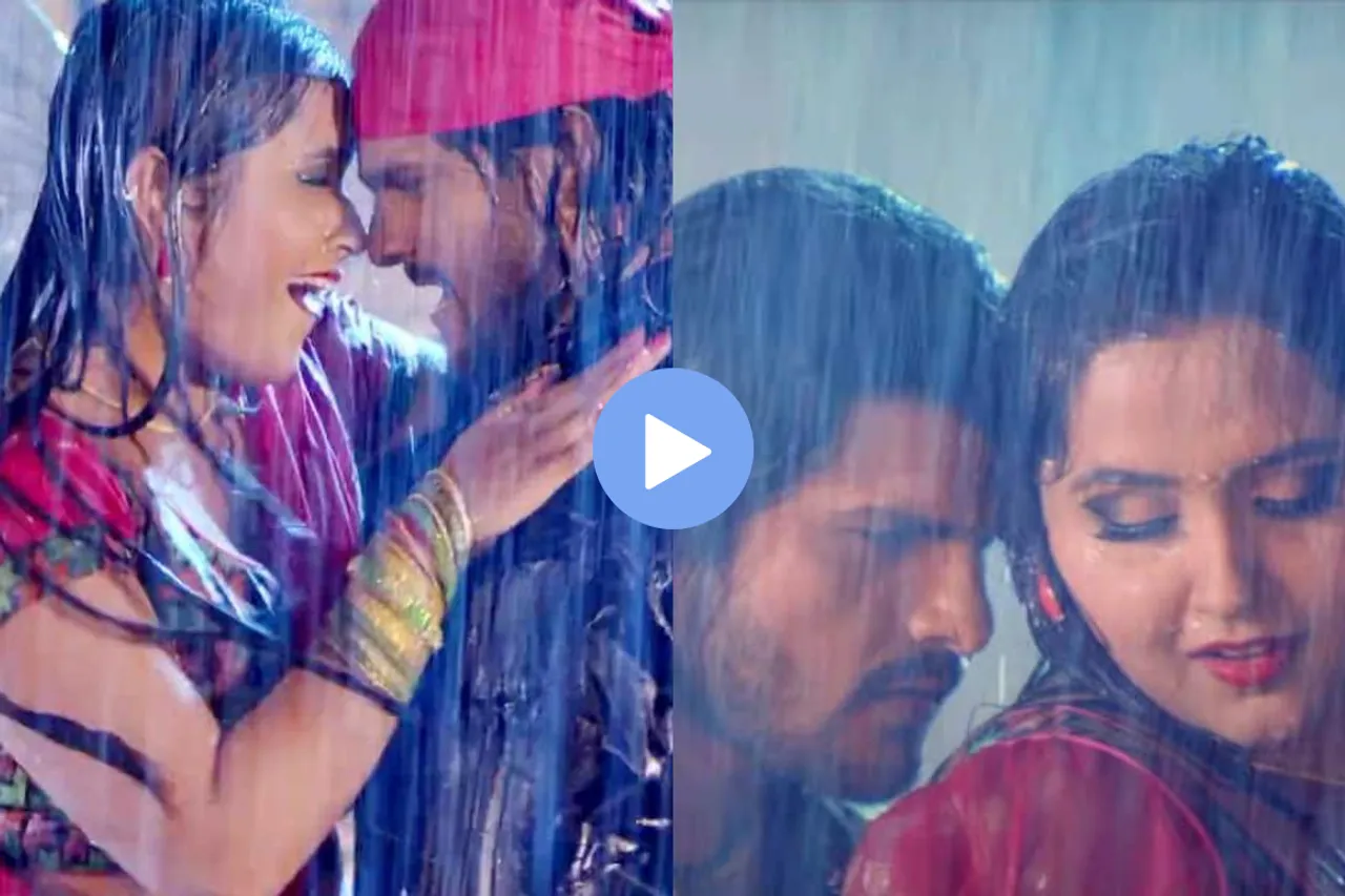 Bhojpuri Dance Video