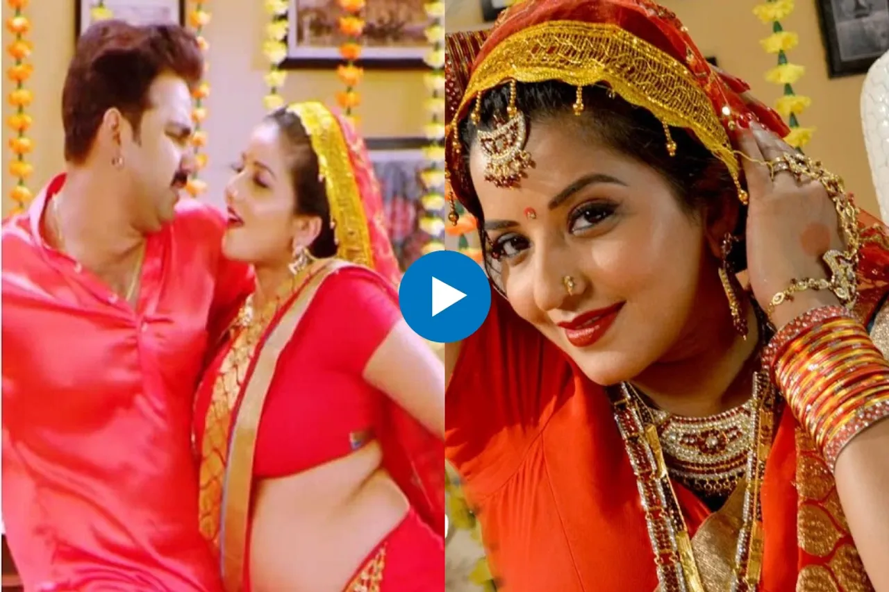 Bhojpuri Dance Video