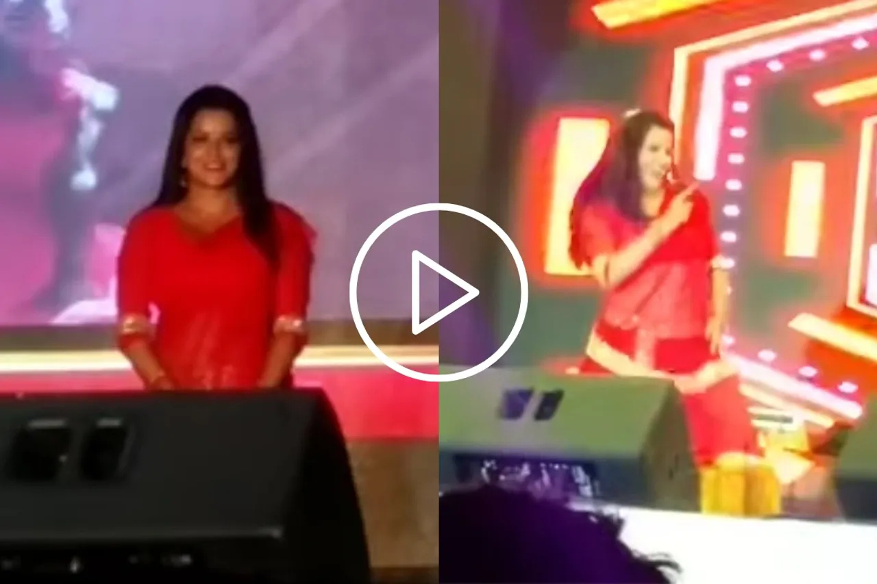 Bhojpuri Dance Video