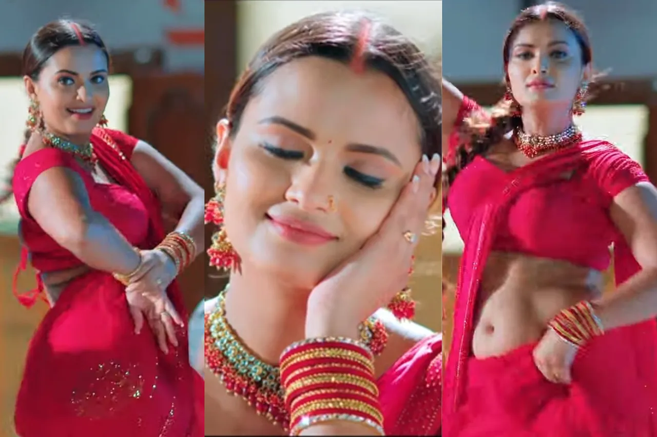 Bhojpuri Dance Video