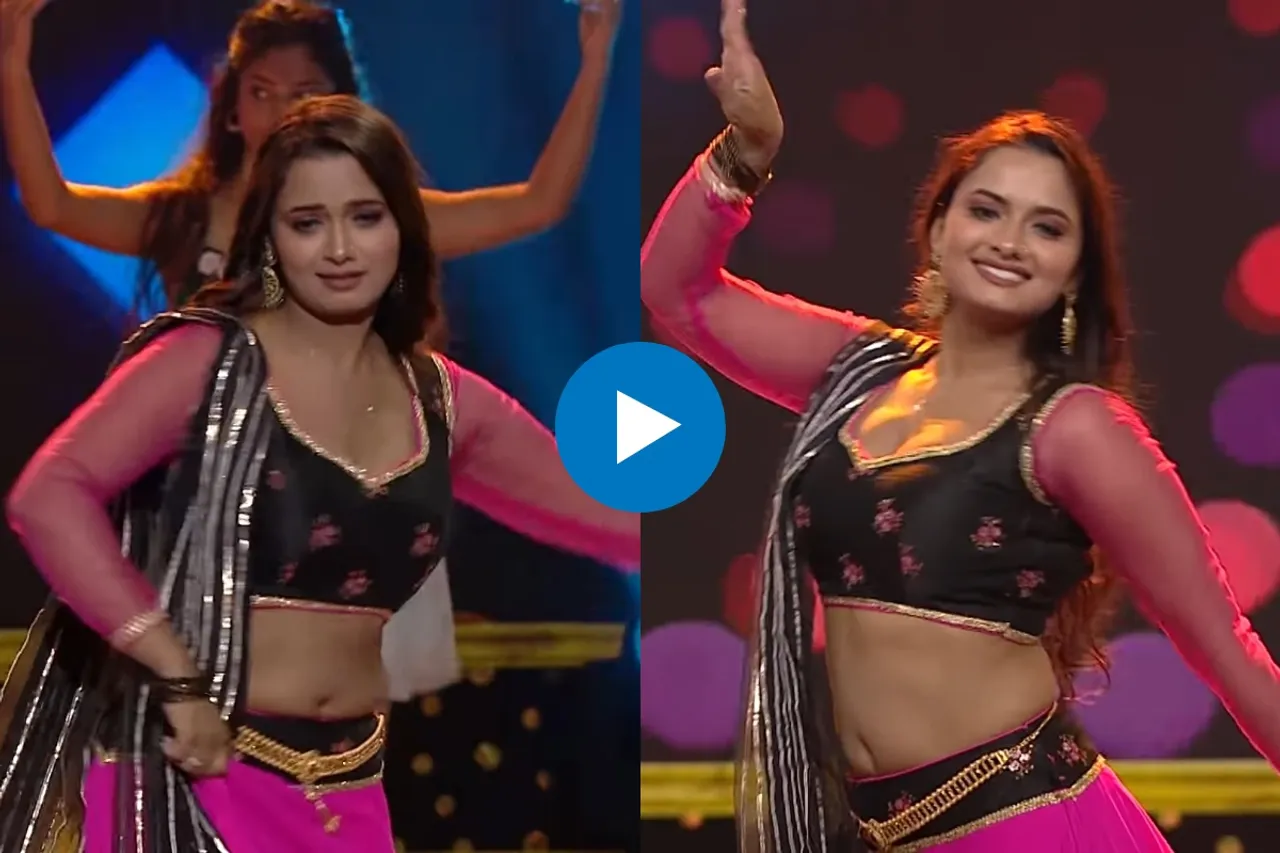 Bhojpuri Dance Video