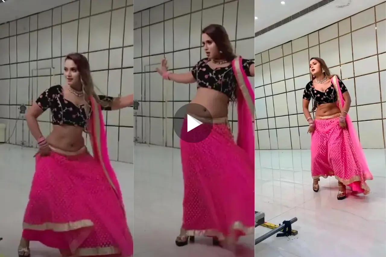 Bhojpuri Dance Video