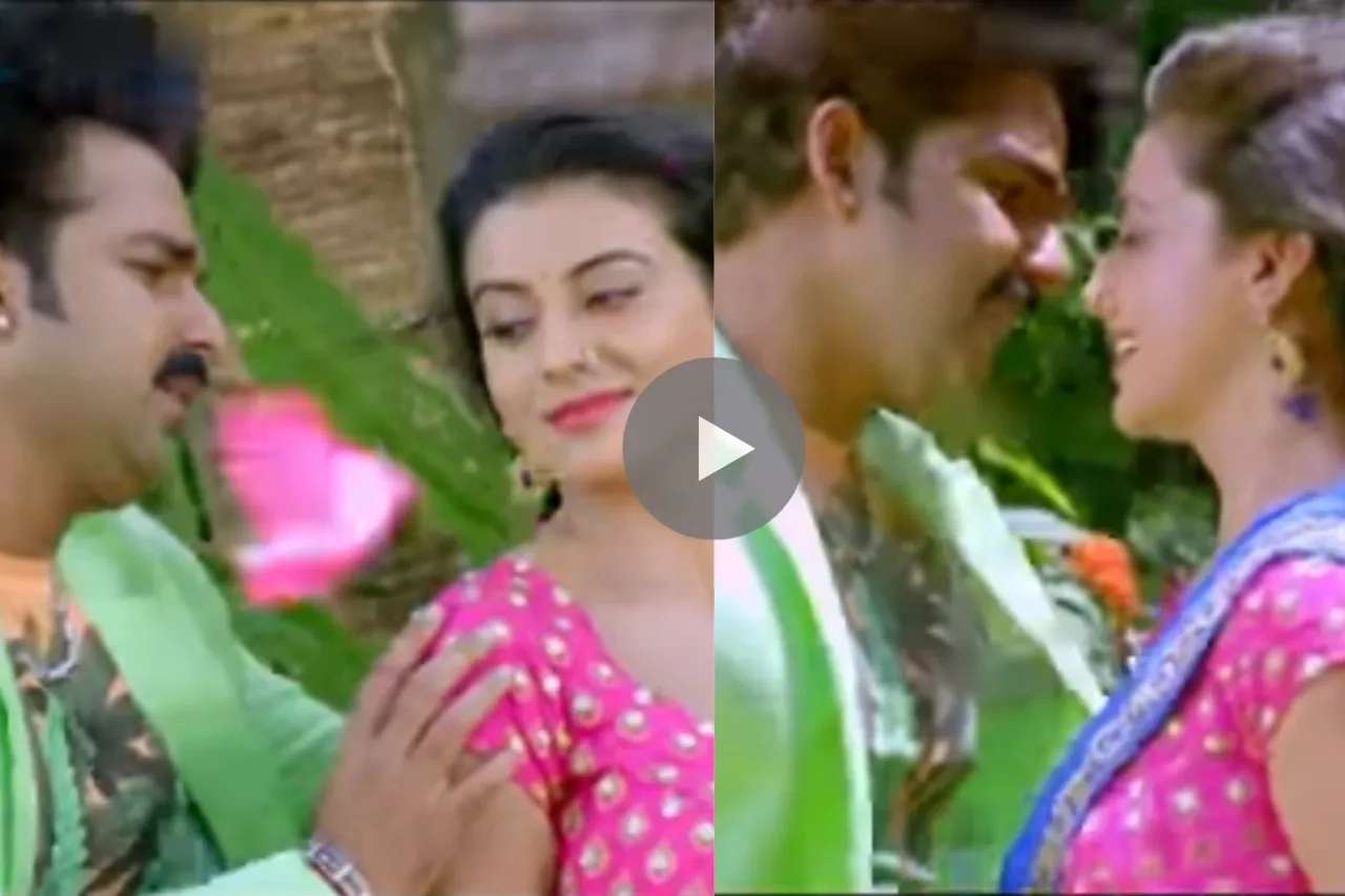 Bhojpuri Dance Video