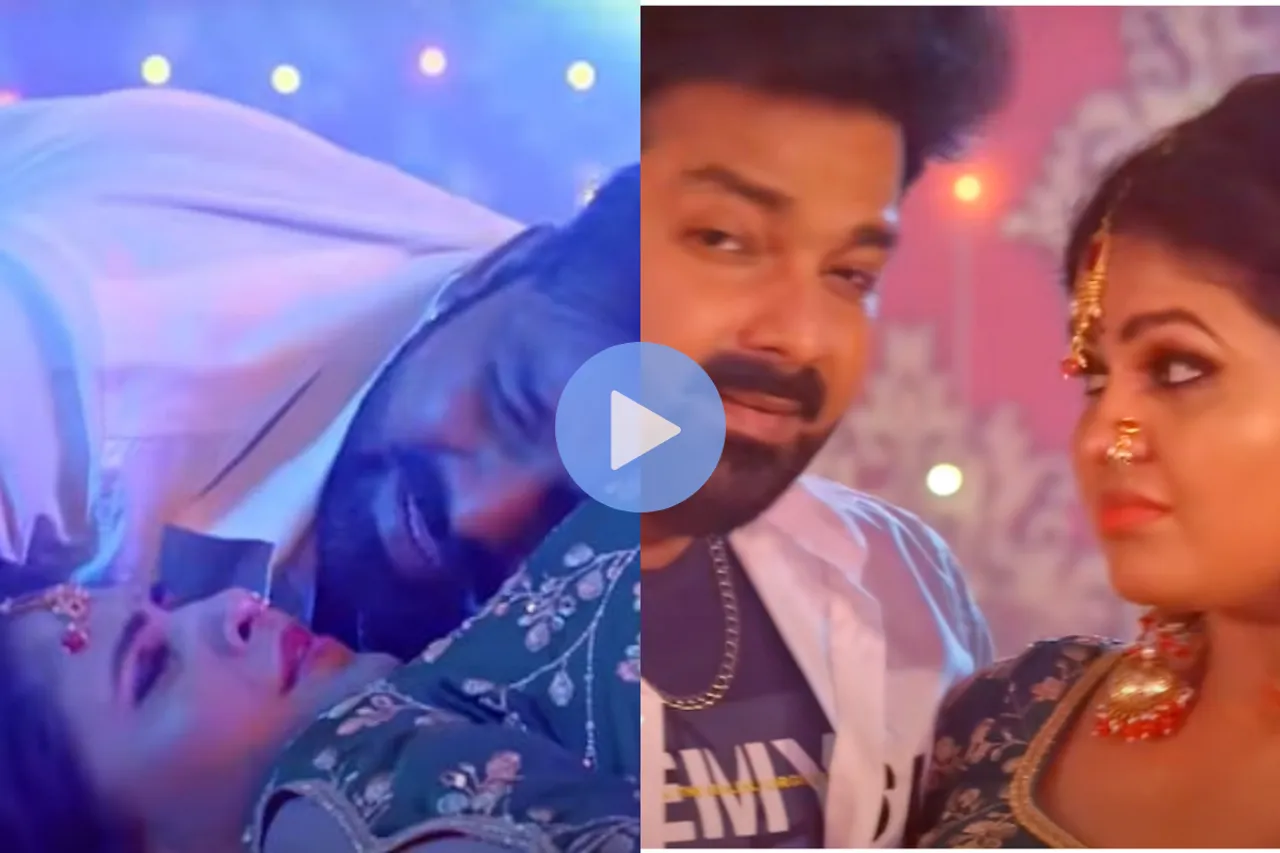 Bhojpuri Dance Video