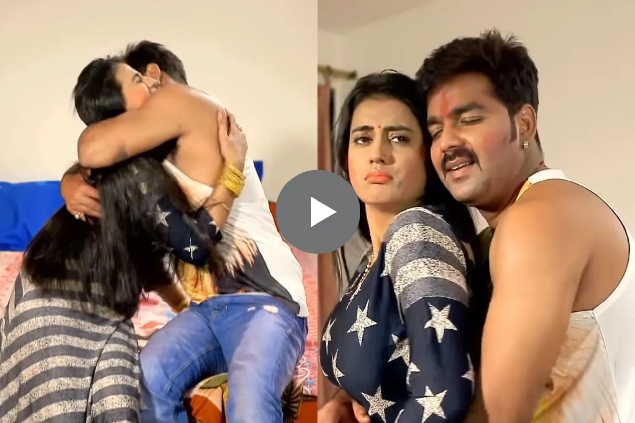 Bhojpuri Dance Video
