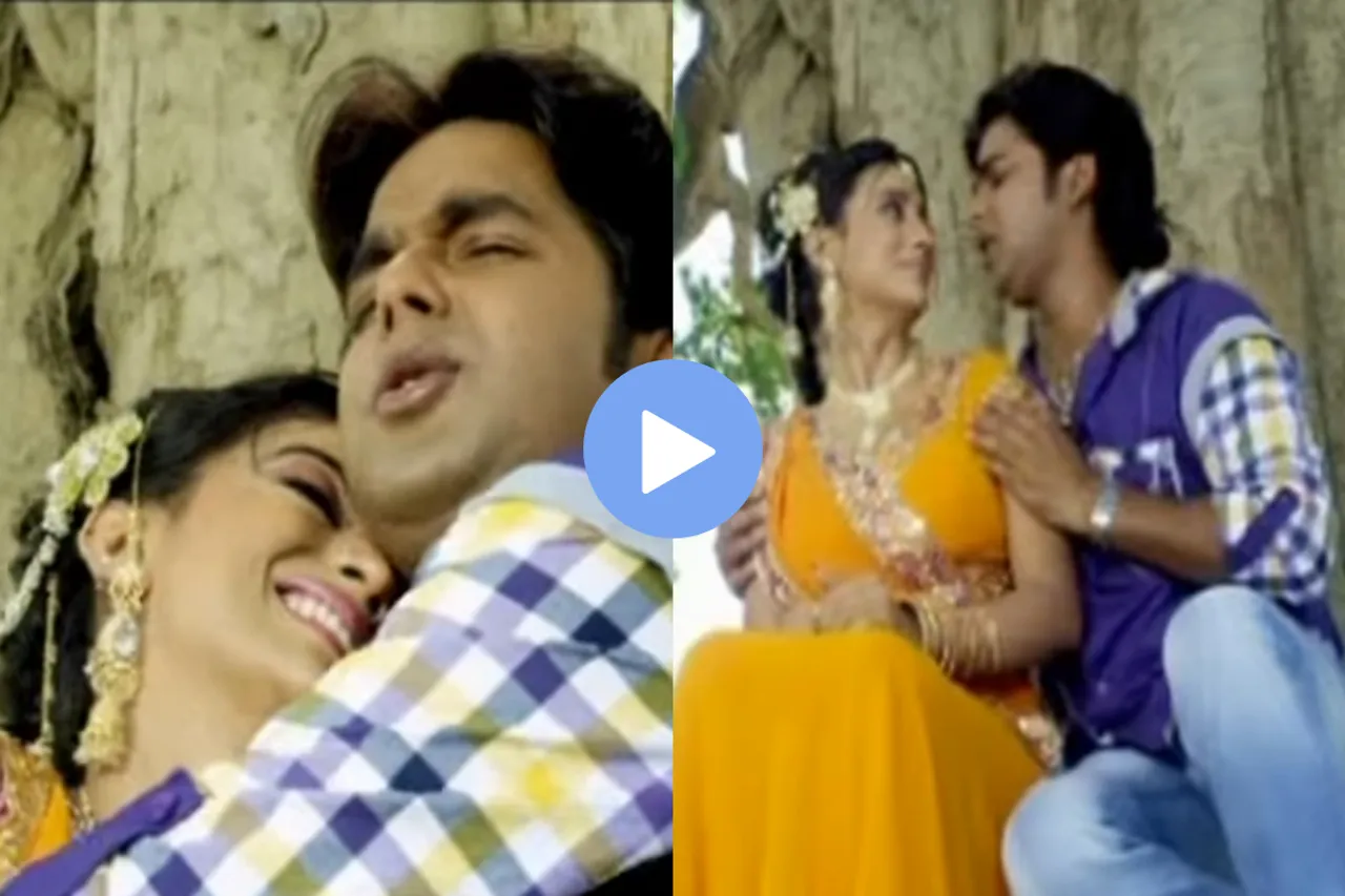 Bhojpuri Dance Video