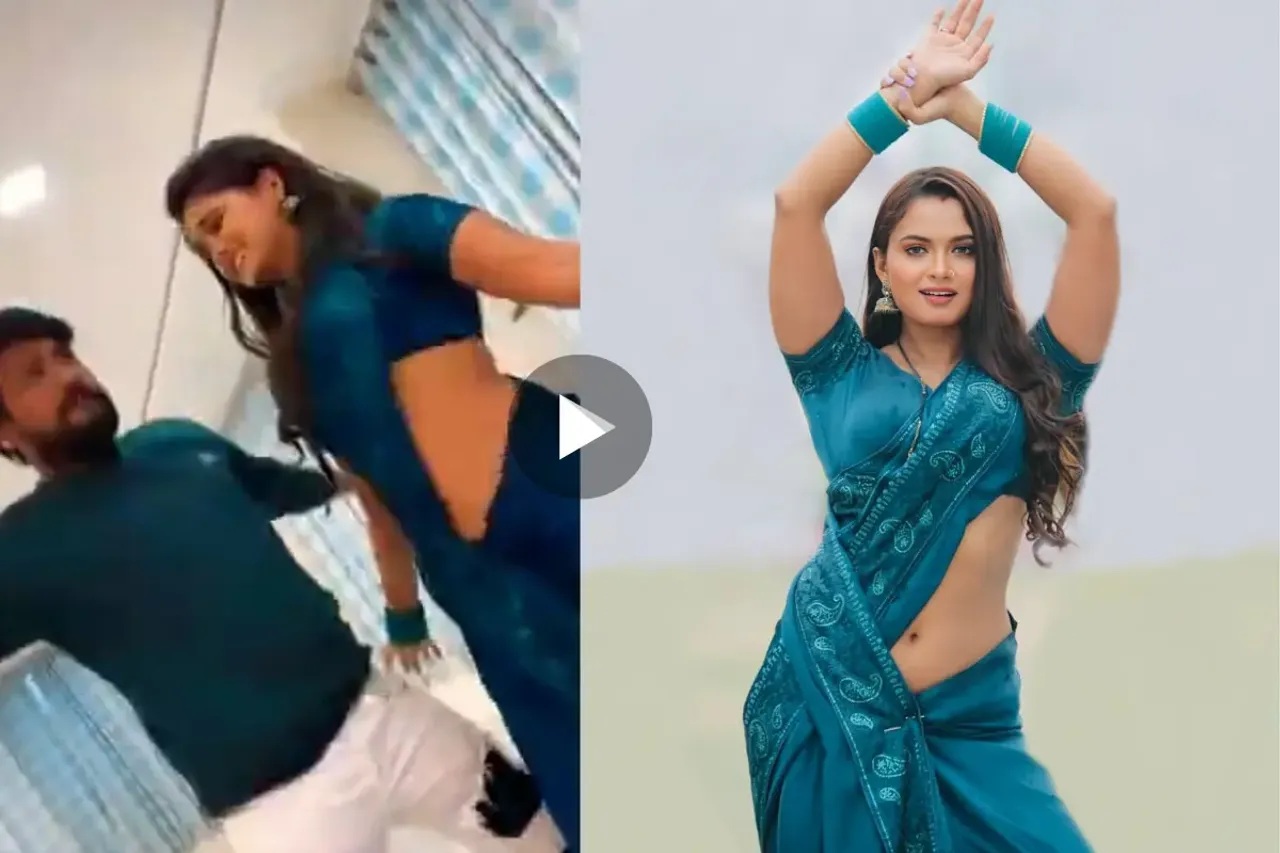 Bhojpuri Hot Video