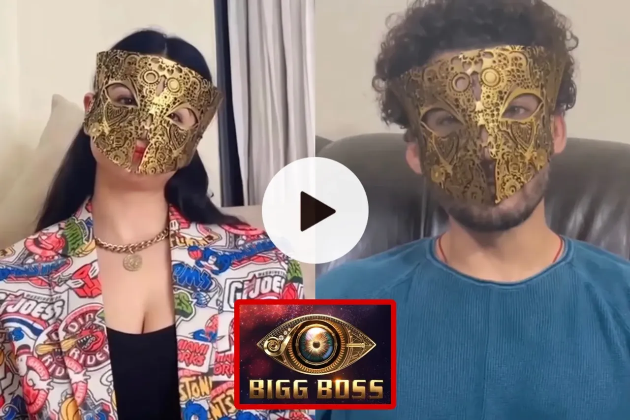 Bigg Boss 16