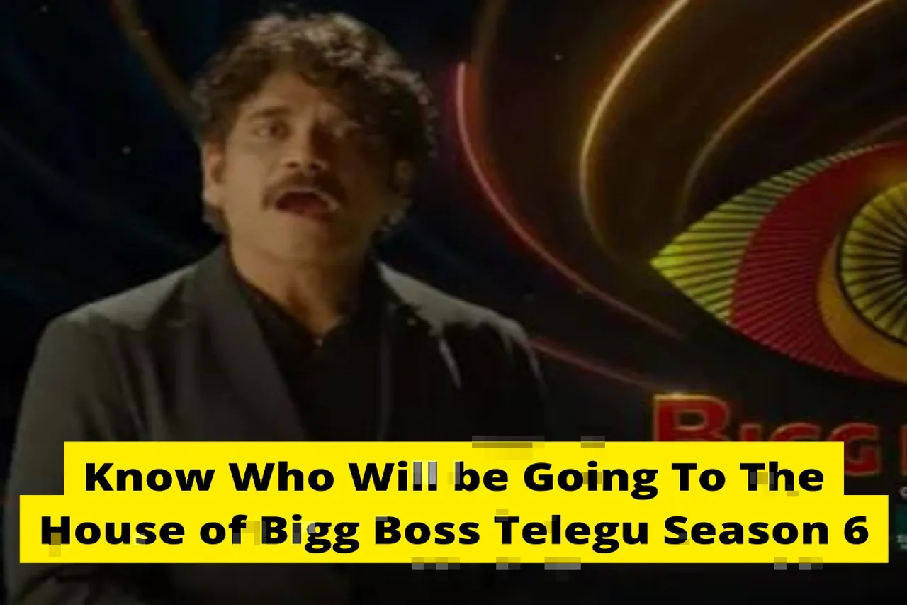 Bigg Boss Telegu