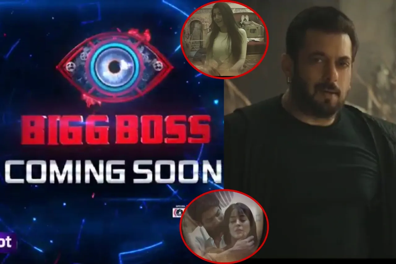 Bigg Boss 16