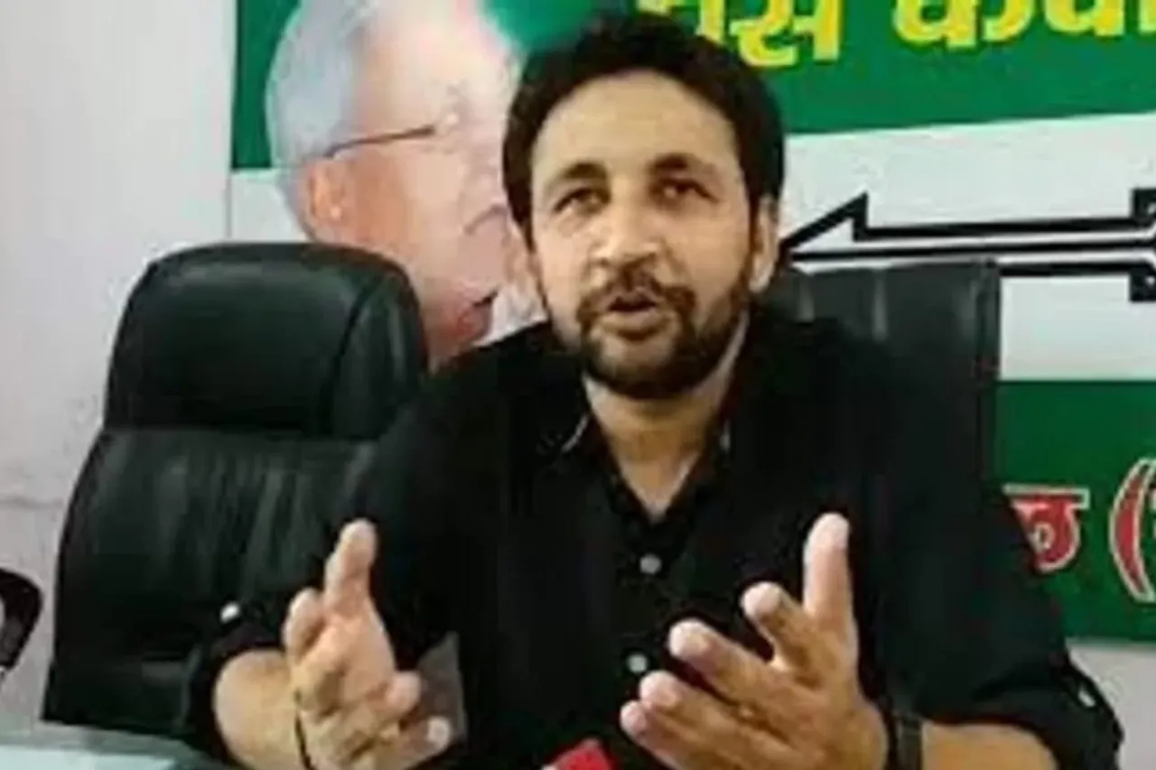 Bihar