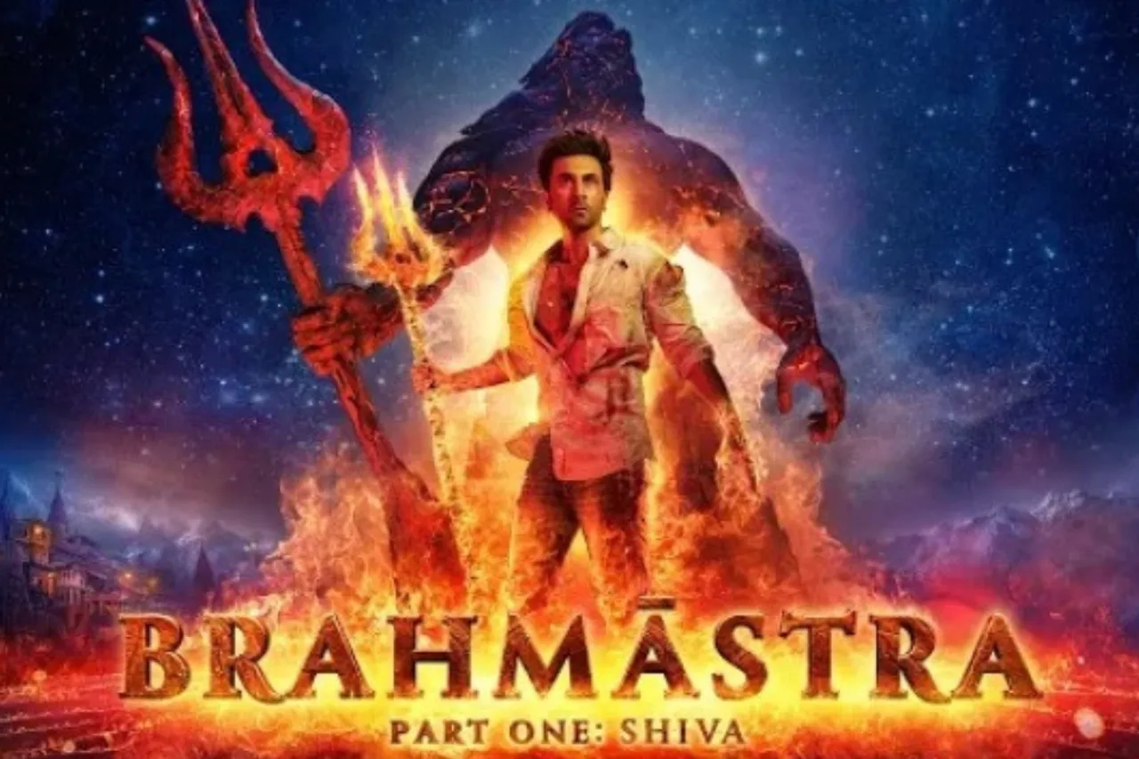 Brahmastra advance booking