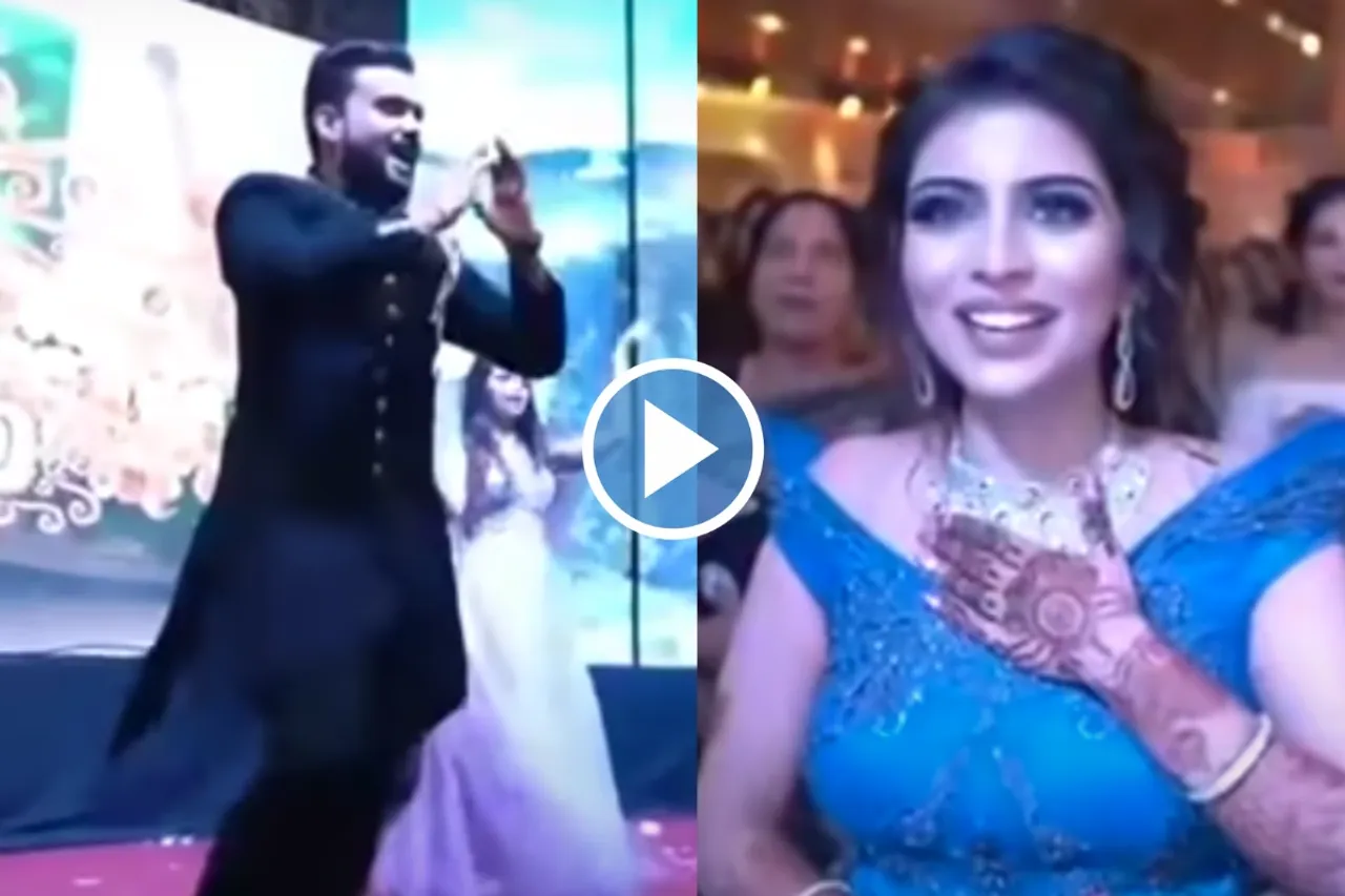 Bride Groom Viral Video