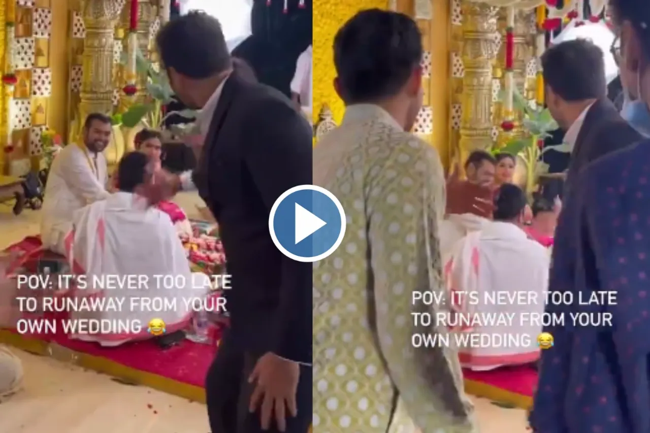 Bride Groom Viral Video
