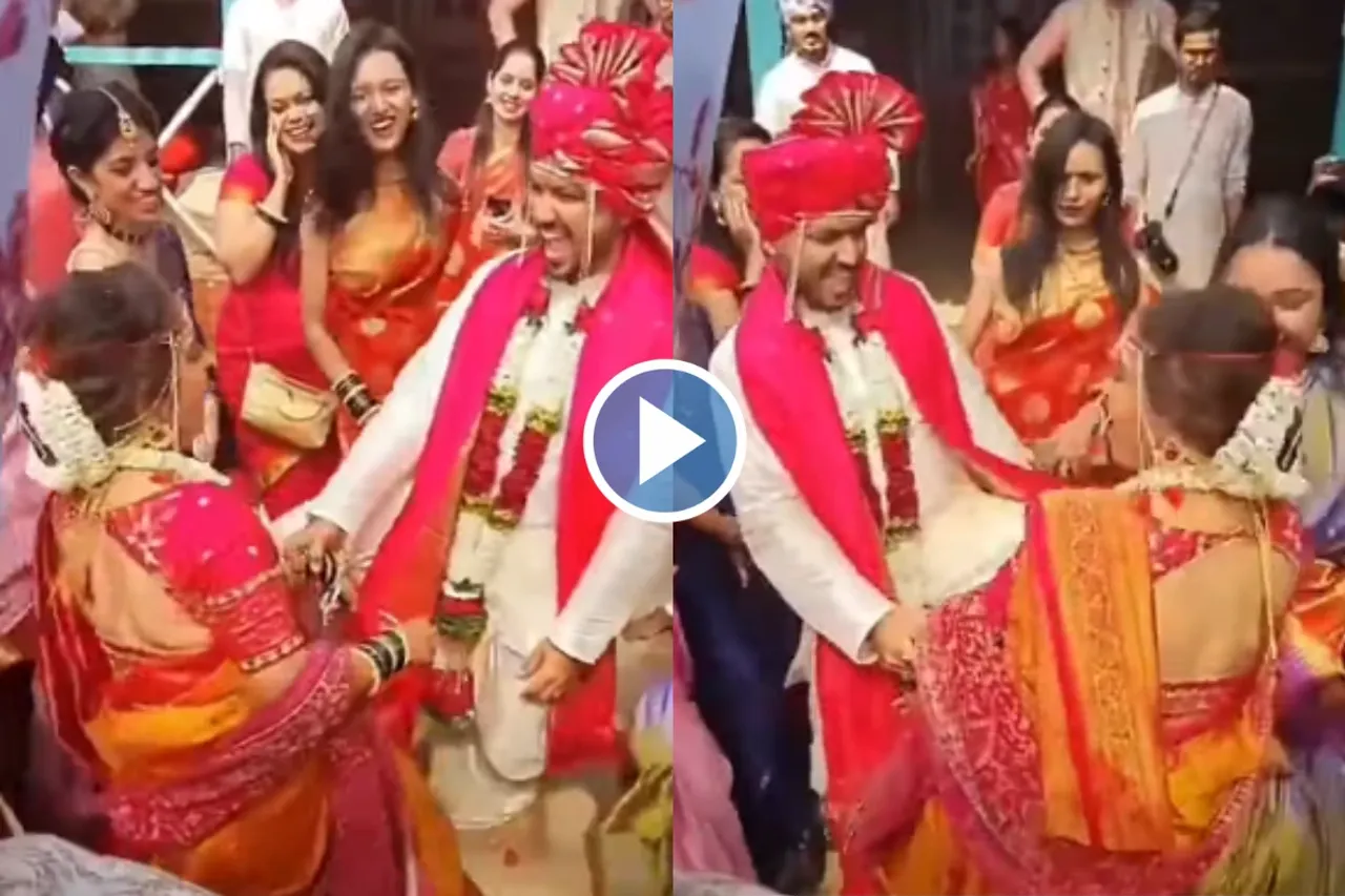 Bride Groom Viral Video