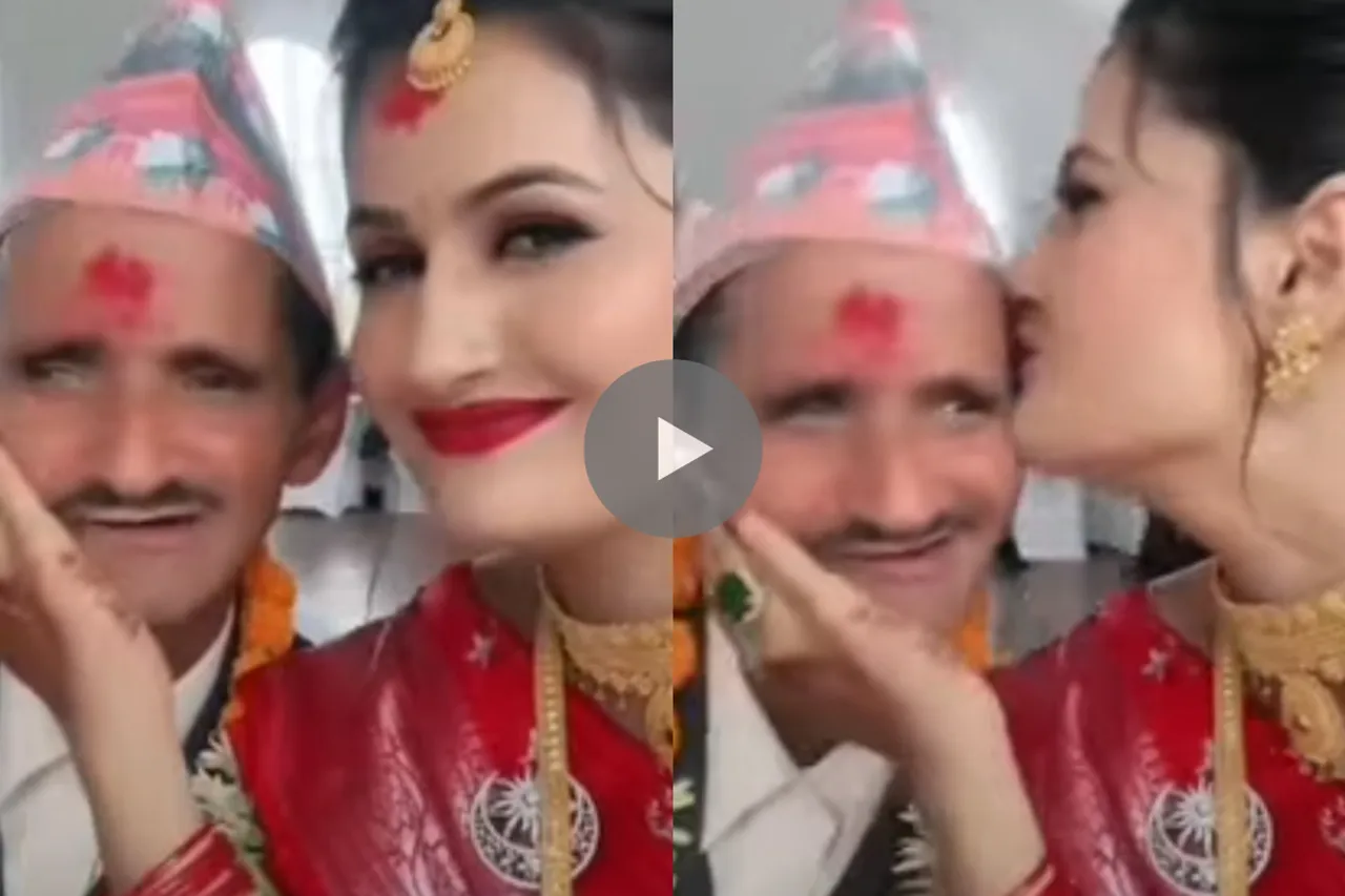 Bride Groom Viral Video