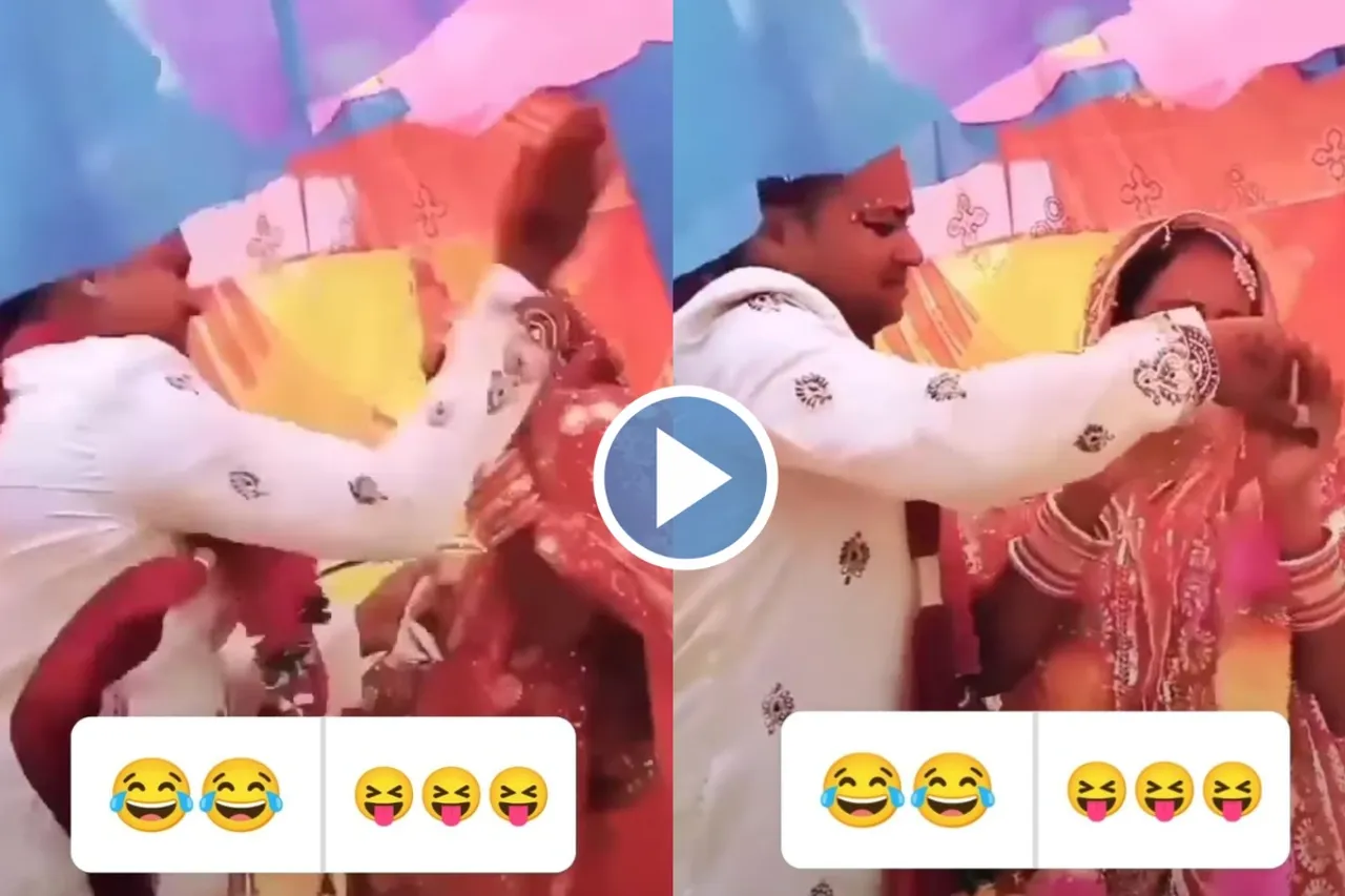 Bride Groom Viral Video