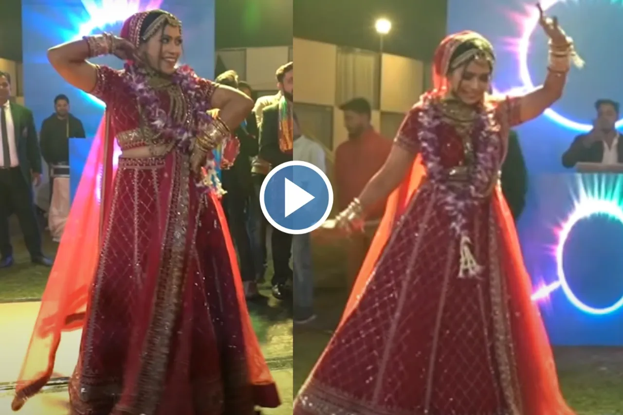 Bride Groom Viral Video