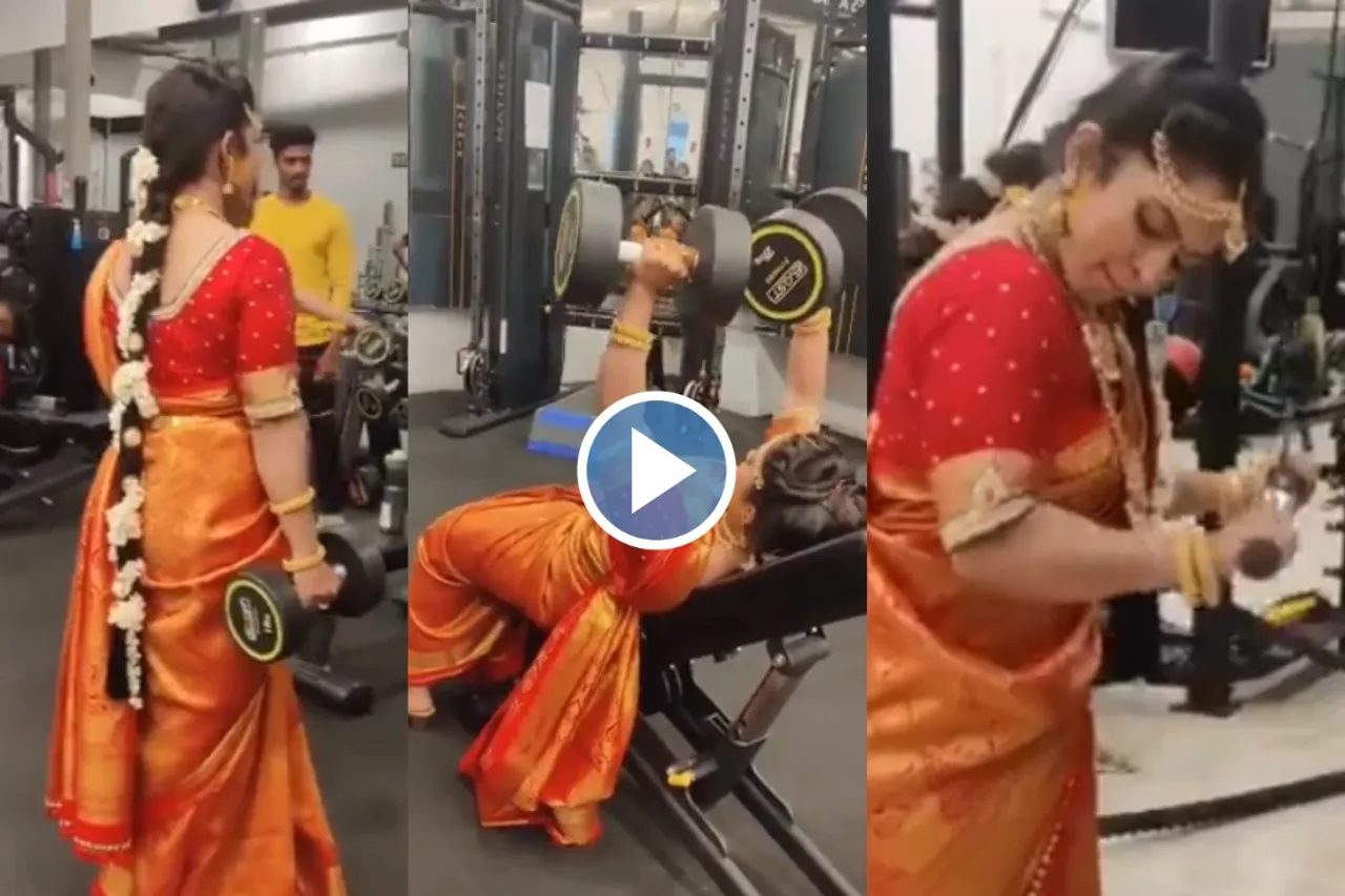 Bride Groom Viral Video
