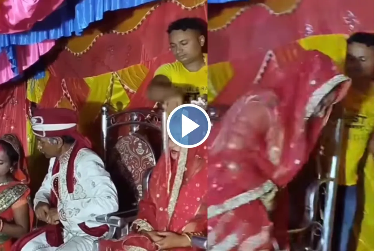 Bride Groom Viral Video