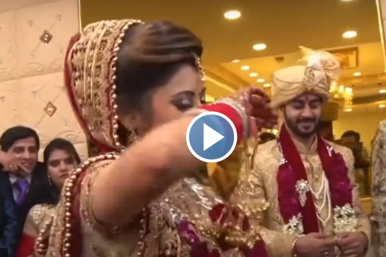 Bride Groom Viral Video